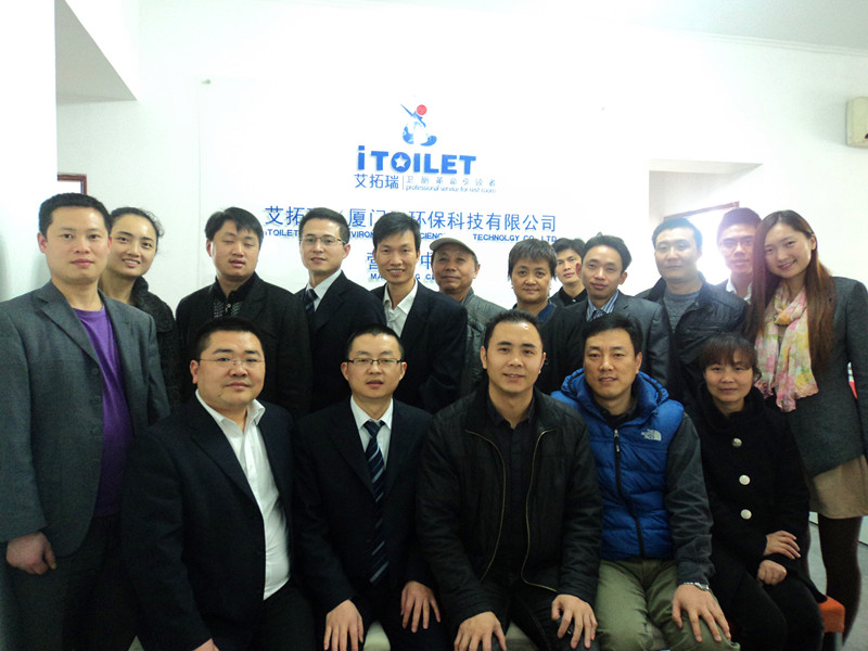 智能衛(wèi)潔墊 智能衛(wèi)潔墊