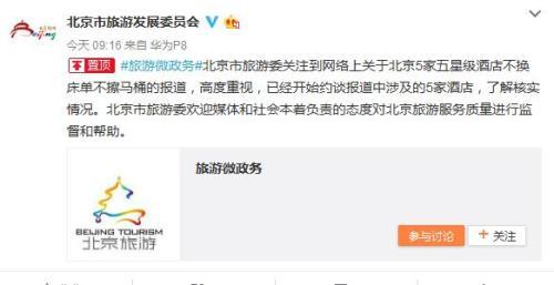 1504606469114270.jpg 1.jpg