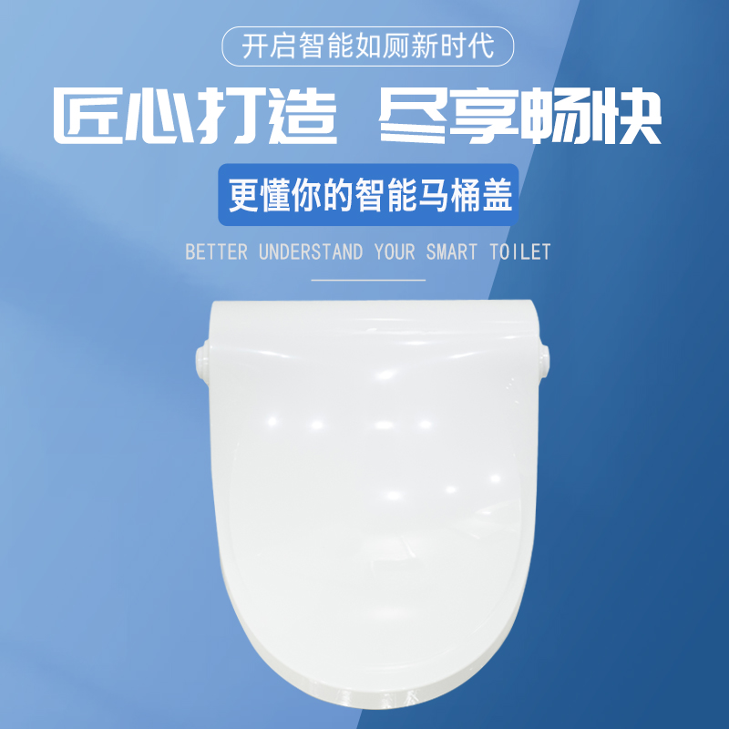 大家如何選購馬桶轉(zhuǎn)轉(zhuǎn)墊？